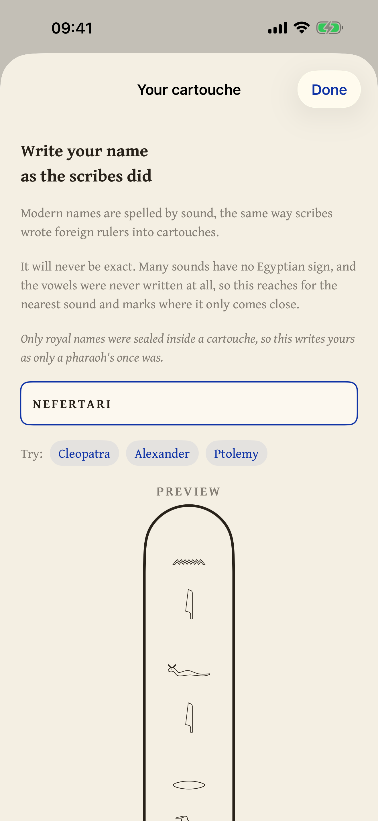 The Akhet cartouche name editor, spelling a name in hieroglyphs by sound.