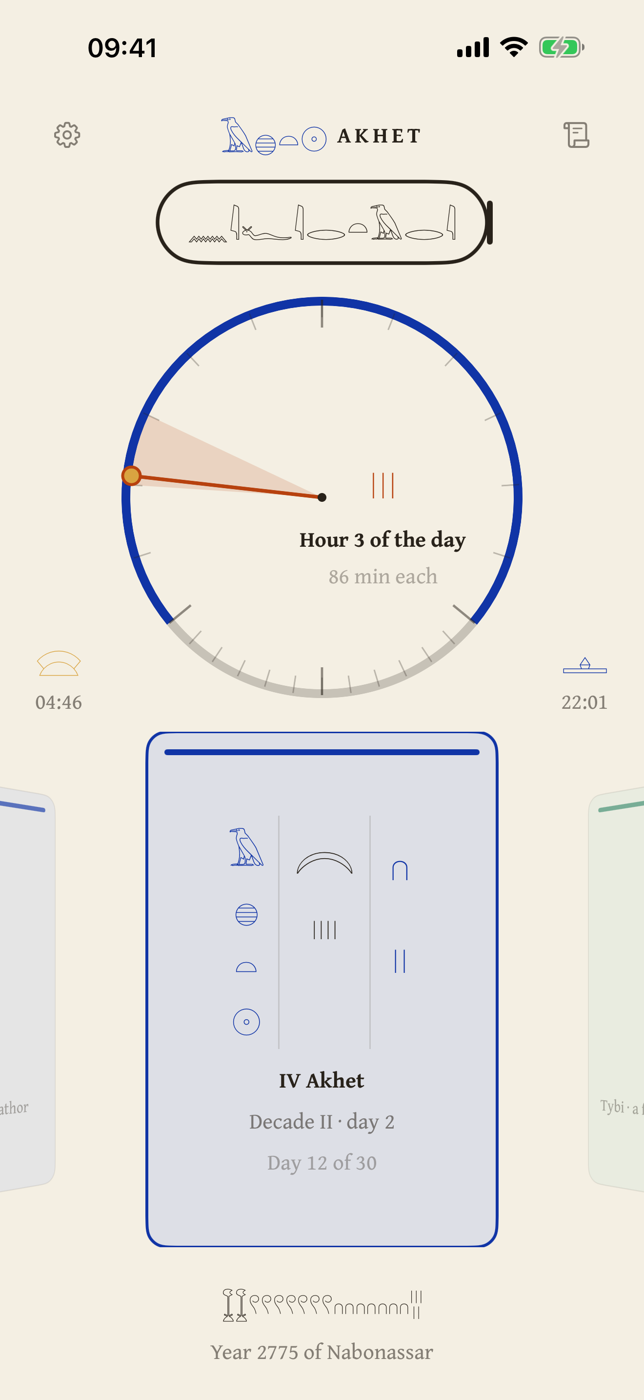 The Akhet dial: a cartouche, a sundial reading Hour 3 of the day, the date IV Akhet, and the Nabonassar era year.